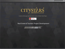 Tablet Screenshot of citystars.com.eg